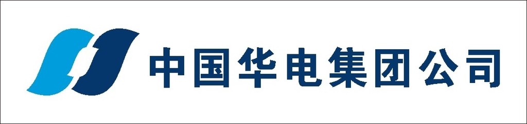 中國(guó)華電