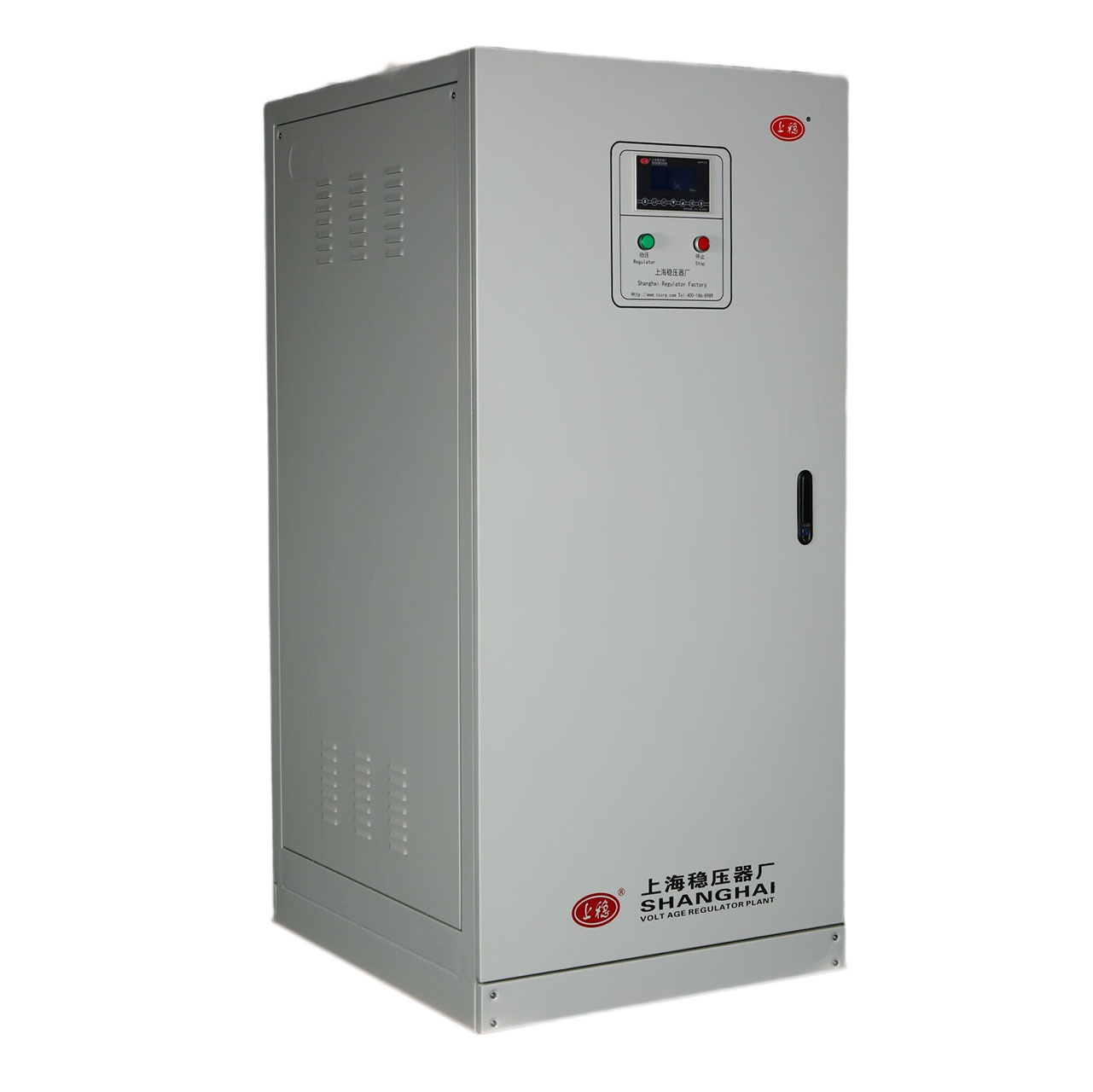 SBW-S系列補償式電力穩壓器