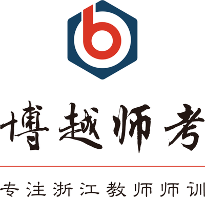 浙江博越教育科技 以圖書為載體，賦能智慧教育新生態